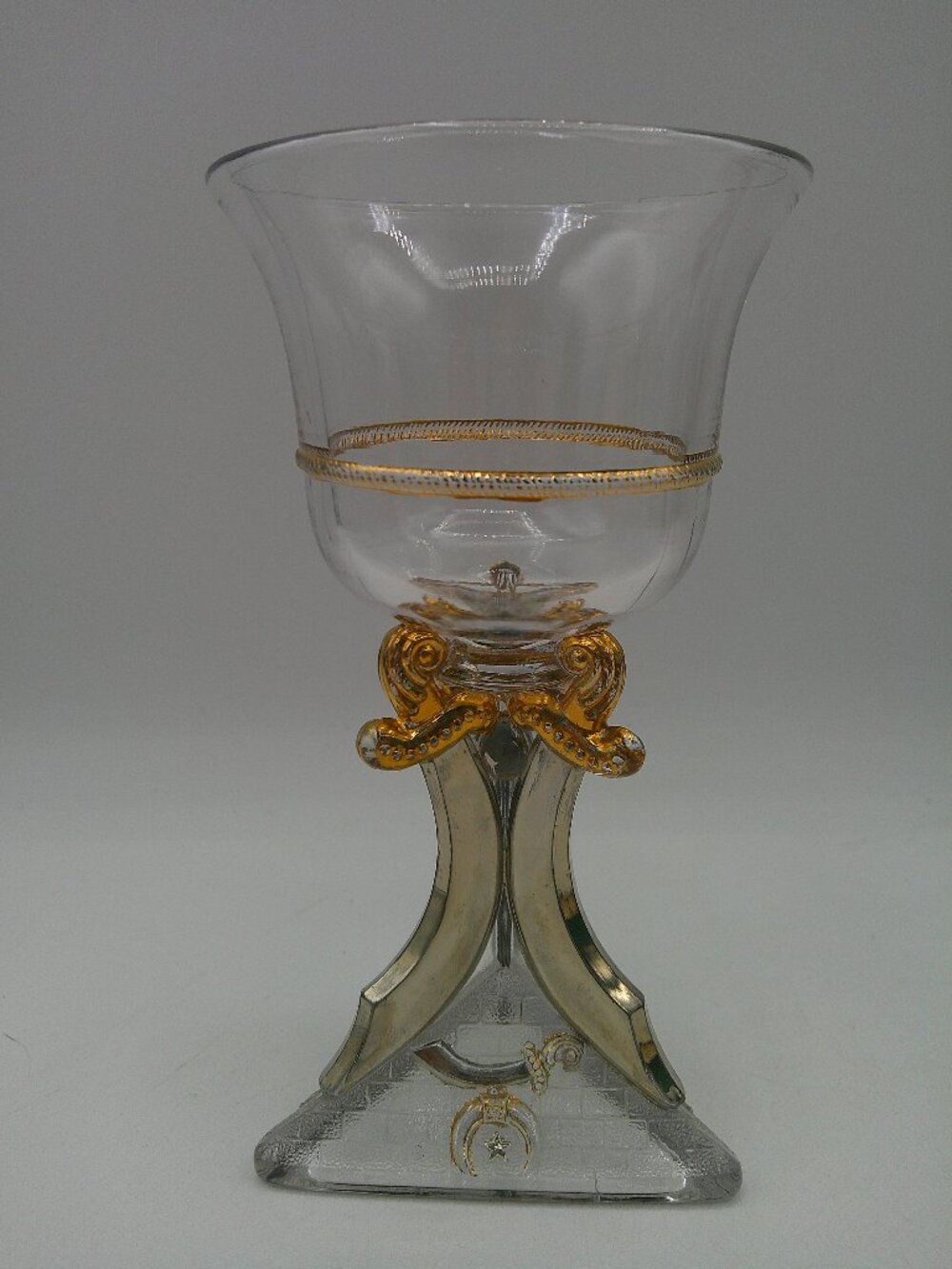 Antique 1900 Masonic Shriner Souvenir Goblet WashingtonDC Syria Temple Gold Gilt